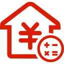 兴城公积金消费贷款